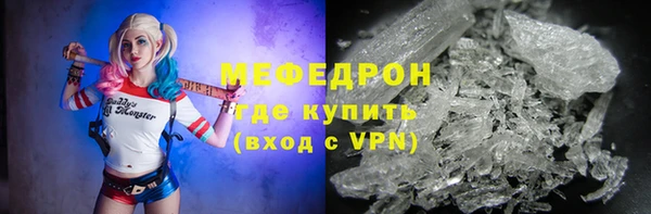 дживик Аксай