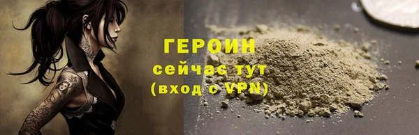 дживик Аксай