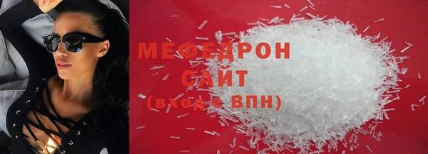 дмт Алагир