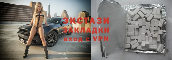 дмт Алагир