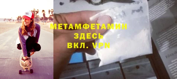 дживик Аксай