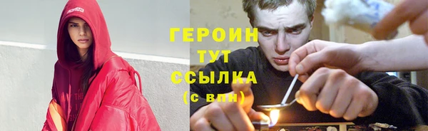 дмт Алагир
