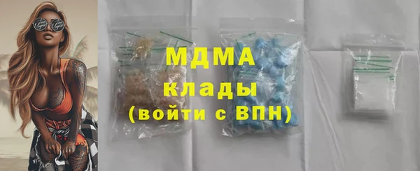 амфетамин Пролетарск