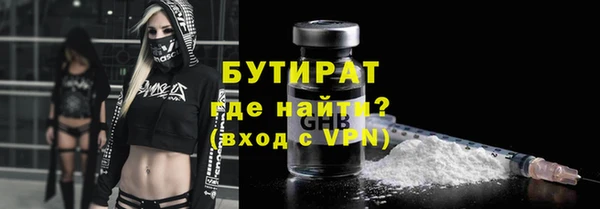 дмт Алагир