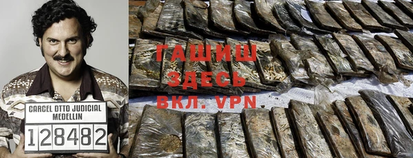 дживик Аксай