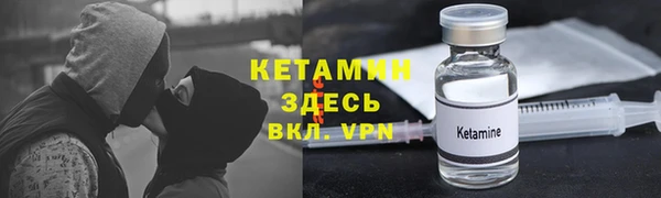 дмт Алагир