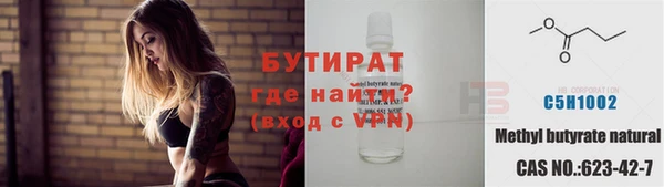 дмт Алагир