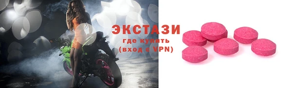 дживик Аксай