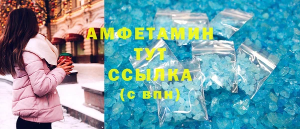дмт Алагир