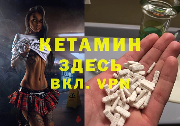дмт Алагир