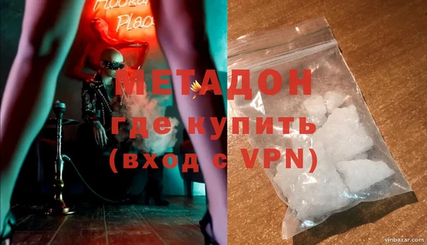 дмт Алагир