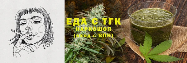 дживик Аксай