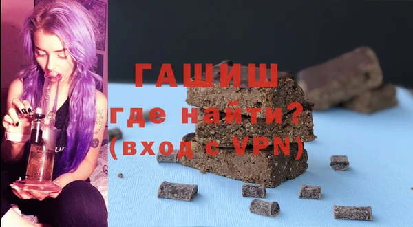 дживик Аксай