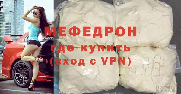 марки lsd Протвино