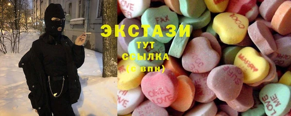 дживик Аксай