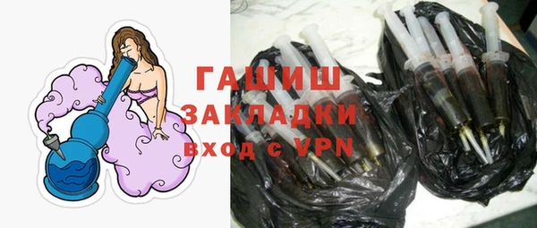стаф Анжеро-Судженск