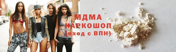 дживик Аксай