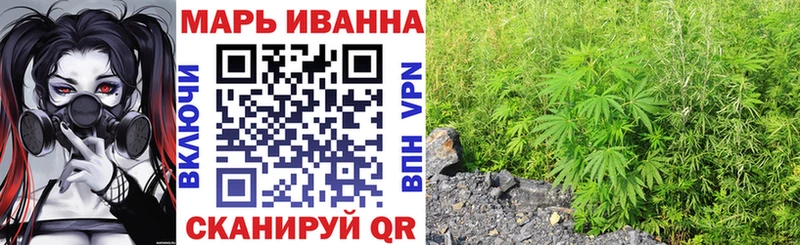 Бошки марихуана MAZAR  Белинский 